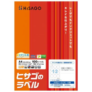 qTS A4ۃV[() 12 100V[g GB3020N  ML i| ֘AP 蒠 Jb^[ e[vt @C  ͂ rWlXM y G Zbg V[vy G̋ X}bV IY l