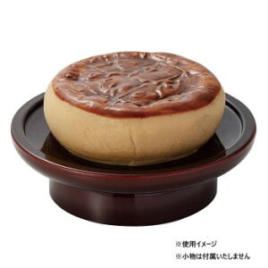 َq (؂) 5749000000002