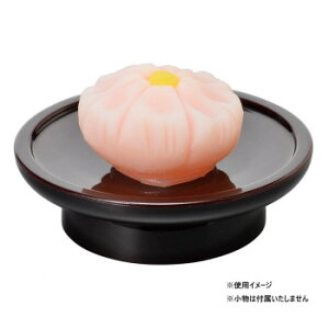 aَq Ԃт sN 57h8000000002