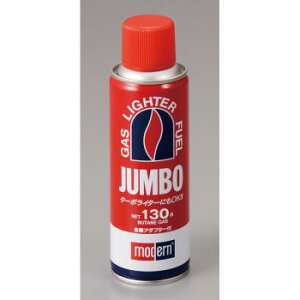 �ɂ� �l�C �������� ��� �������� �~ ���Ε� �M�t�g �N���X�}�X �v���[���g �K�X�{���x 130g �W�����{ 64431z0000002