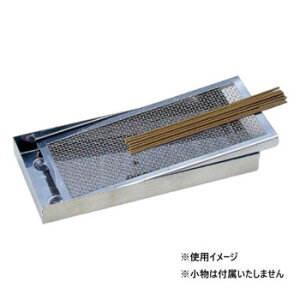 lC   ~ Ε Mtg NX}X v[g XeXM ԎO  6402850000062