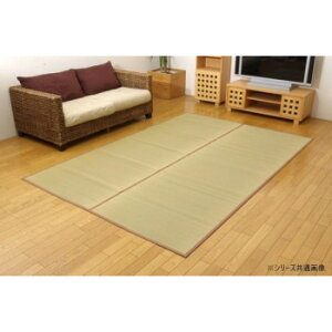 �����y ������~ �uDX�f�����l�v �]�ˊ�8�� ��352×352cm 1020280012802 �l�C �������� �O�~ ���O ���� �}�b�g | �֘A�P�� ���� �ėp �R�� �a�� ������� �J�[�y�b�g �k�� �L�b�`���}�b�g �y�b�g�p ��