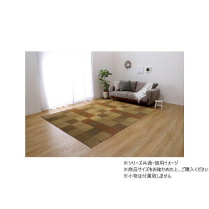 ���O ���� ���{�� �R�ۖh�L �p�b�`���[�N ��191×300cm �x�[�W�� 1050110024105 �O�~ ���O ���� �}�b�g | �֘A�P�� ���փ}�b�g ����~�� �k�� �a�� �~�p �ėp �􂦂� �y�b�g�p ���� ���� �R���p�N�g �h