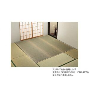 J[ybg  { ̗t ]ˊ8 348×352cm x[W 1080080020702