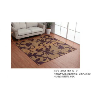 lC   ~ Ε Mtg NX}X v[g O `  [t RۖhL ~ߕsDz 191×191cm C 1060710283604