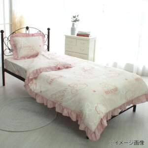 fBYj[ ~j[ Jo[O3_Zbg(Jo[E|zcJo[EV[c) SB-632-D