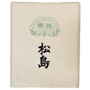 p历@@؁@100EAC1201-2