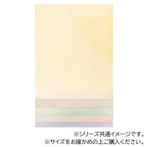 ɂ lC    ~ Ε Mtg NX}X v[g @@׎@5FZbg@100@EAG16-1