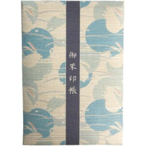 �ɂ� �l�C �������� ��� �������� �~ ���Ε� �M�t�g �N���X�}�X �v���[���g �ӂ�������2�@����EUD26-2