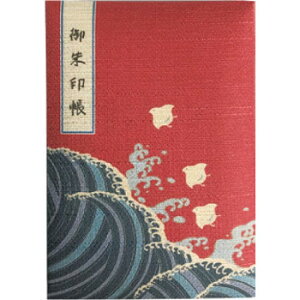 �ɂ� �l�C �������� ��� �������� �~ ���Ε� �M�t�g �N���X�}�X �v���[���g �ӂ�������3�@����EUD26-3