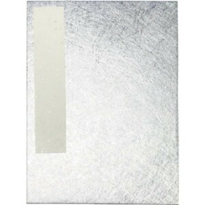 �ɂ� �l�C �������� ��� �������� �~ ���Ε� �M�t�g �N���X�}�X �v���[���g ���󒠁@����EUD28-5