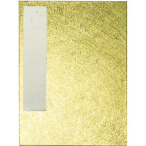 �ɂ� �l�C �������� ��� �������� �~ ���Ε� �M�t�g �N���X�}�X �v���[���g ����󒠁@��EUD28-1