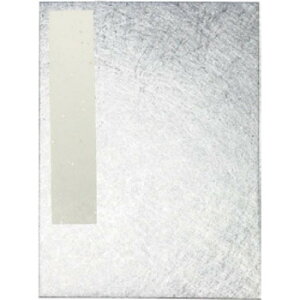 �ɂ� �l�C �������� ��� �������� �~ ���Ε� �M�t�g �N���X�}�X �v���[���g ���󒠁@��EUD28-2