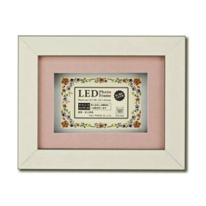 lC   ~ Ε Mtg NX}X v[g LED {bNX tHgt[ Vv zCg LF-03561