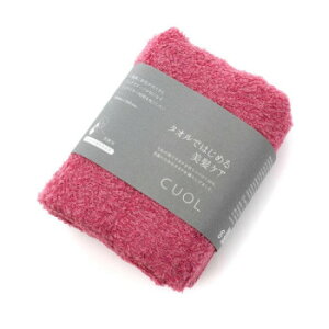 n[gEG@^Ił͂߂PA FT C ^I | ֘AP z _炩   ze^I K[[^I Zbg Mtg  oX^I tFCX^I X|[c^I ^