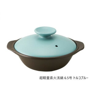 ɂ lC    ~ Ε Mtg NX}X v[g yʒΐ 6.5 TBL T-942413   Lb` | ֘AP ֗ Z  g VՂ g P[L Nb