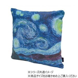 ɂ lC    ~ Ε Mtg NX}X v[g NbVJo[ Sbzuv AC-01520 Q zc xbh ~p ėp | ֘AP lGK I[V[Y