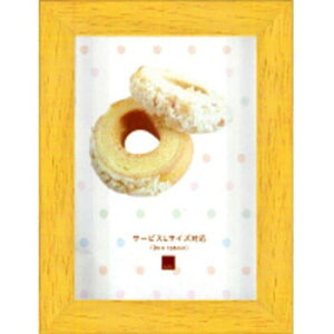 lC   ~ Ε Mtg NX}X v[g A.P.J. tHgt[ A[g{bNXt[ T[rXL pXeCG[E21767545