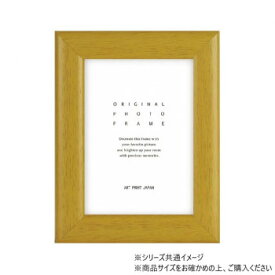 にんき 人気 おすすめ 定番 おせいぼ 冬 お歳暮 ギフト クリスマス プレゼント A.P.J. フォトフレーム エコフレームS サービスL オレンジ・1000016334