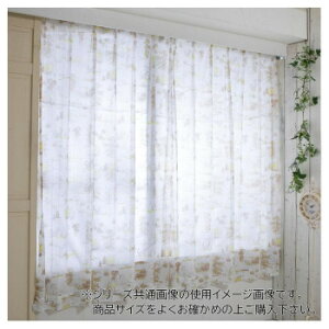 fBYj[ NbVbNv[ [XJ[e 2g 100×176cm SB-657-D LN^[ ObY ACfBA G  | ֘AP gh[ fUC IWi ACfBA 