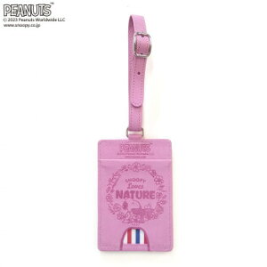 lC   ~ Ε Mtg NX}X v[g PEANUTS@Xk[s[@FU[(NATURE)@J[hz_[@sN