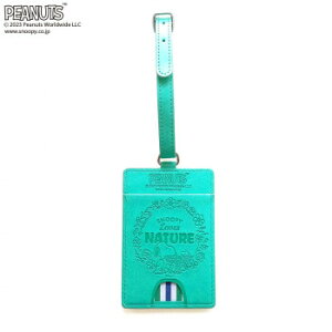 ɂ lC    ~ Ε Mtg NX}X v[g PEANUTS@Xk[s[@FU[(NATURE)@J[hz_[@O[