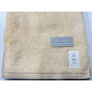 @H@@Ȑ̂悤ȃ^IoX^I@463130@xxbgJ[OR ^I | ֘AP   O[ Vv k  LN^[ qp oX^I tFCX^I ~j^I