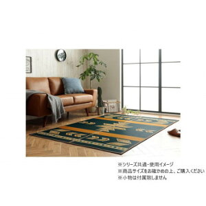 O J[ybg DXXg[[ 140×200cm YE 1051770292303 CeA | ֘AP I er J[e \t@ `FA O ~[ xbh ؐ l炵 ؍ t@ubN TChe[u