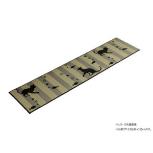 ���� �L�b�`���}�b�gF�j���R���� 43×120cm 1081960015005 ���� ���� �L�b�`�� | �֘A�P�� �A�C�f�A ���i ���ٓ� �O�b�Y �A�C�f�B�A �W���[�T�[ �~�L�T�[ �֗� ���Z �� �g���� �V�Ղ� ���g�� �P�[�L 