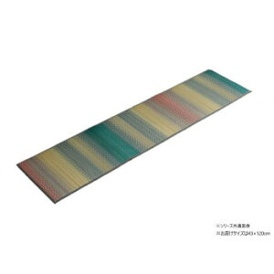 ���� �L�b�`���}�b�gF�W�[�O 43×120cm GY 1081880135005 ���� ���� �L�b�`�� | �֘A�P�� �A�C�f�A ���i ���ٓ� �O�b�Y �A�C�f�B�A �W���[�T�[ �~�L�T�[ �֗� ���Z �� �g���� �V�Ղ� ���g�� �P�[�L �N
