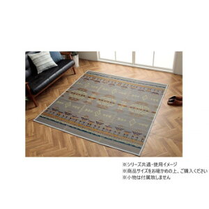 O J[ybg NSCN 180×240cm GY 1061940134104 CeA | ֘AP t@ubN J[e e[u I tACg bN Xc[ |X^[ Ɩ ~[ ؐ xbh k ؍ 