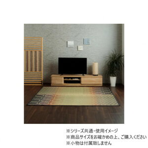 O J[ybg NS_ 191×191cm OR 1061730203604