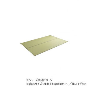 􂦂  { ~[T ]ˊ6 261×352cm GN 1090740121202