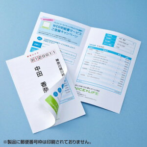 �T�����T�v���C �}���`�^�C�v�V�[�N���b�g�͂��� JP-HKSEC14 PC �p�\�R�� �X�}�z �^�u���b�g | �֘A�P�� ���j�^�[ �A�[�� �t�� �ی� �}�E�X ssd �f�B�X�N hdd ���[�^�[ �A�_�v�^ �t���b�V�� LAN ����