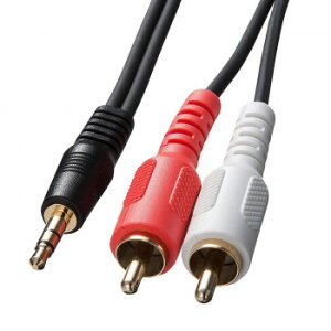�T�����T�v���C �I�[�f�B�I�P�[�u�� KM-A1-50K2 PC �p�\�R�� �X�}�z �^�u���b�g | �֘A�P�� ssd �f�B�X�N hdd ���[�^�[ �A�_�v�^ �t���b�V�� LAN ���� �L�� �P�[�u�� ���f�B�A �v���[���[ sd �J�[�h 