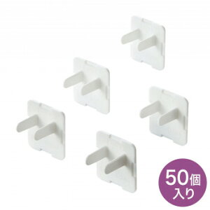 �T�����T�v���C �R���Z���g���S�L���b�v 3P�p�E50�� �z���C�g TAP-CAP3P50 �l�C �������� PC �p�\�R�� �X�}�z �^�u���b�g | �֘A�P�� ���Ӌ@�� ������ Android �h���C�u USB �X�g���[�W �t���b�V��
