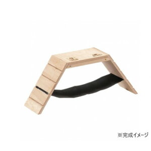 ferplast(t@[vXg) ؐ ARCADE ubW 84660110 ybg  L Lbg hbN | ֘AP ^ Lpi @\ Q[W V[c LgC  p ʔ Ϗ ANAE ACfA