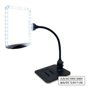 ORIONS@LEDX^hCg[y@SR-75C-BL