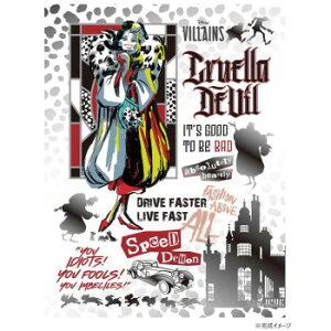 ̂܂ fBYj[ ubNEVo[/NG 42-96 LN^[ ObY ACfBA G  | ֘AP [ACe wKG wKObY fXNG fXN [fXN