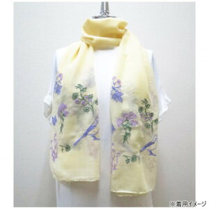 ɂ lC    ~ Ε Mtg NX}X v[g tYq@Xg[@t[o[h@CG[KS-112-508