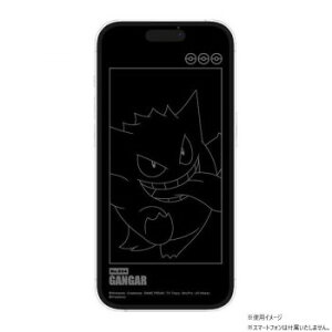 |PbgX^[ iPhone14ProΉKXXN[veN^[ QK[ POKE-821B PC p\R X}z ^ubg | ֘AP USB Xg[W tbV[ RpNg j^[ A[ 