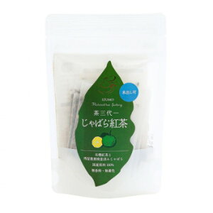 ɂ lC    ~ Ε Mtg NX}X v[g ΂g@(2g×10)×10Zbg