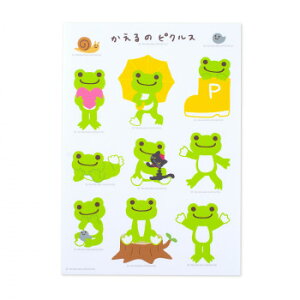 ɂ lC    ~ Ε Mtg NX}X v[g ̃sNX EH[XebJ[A4TCY sNX CKKP019-1