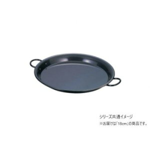 Ԑ함쏊@913018 S pGA 18cm   Lb` | ֘AP ACfBA W[T[ ~LT[ ֗ Z  g VՂ g P[L NbL[ ^  Ă^ َq