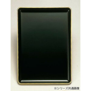 h~  (t`) 3901860200021