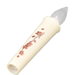 �ɂ� �l�C �������� ��� �������� �~ ���Ε� �M�t�g �N���X�}�X �v���[���g ���S���[�\�N ���G�� �� PC �� ���G�@�� 6117852o5x012