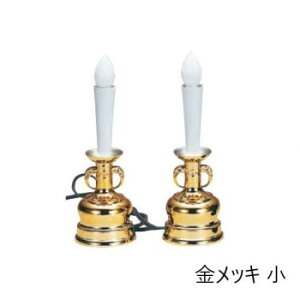 dC[\N 1  bL 6104855300012