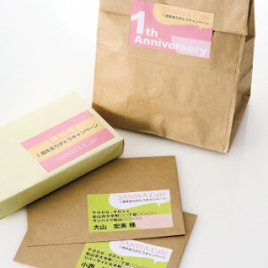 �T�����T�v���C �}���`���x�� 10�� LB-EM08N �l�C �������� PC �p�\�R�� �X�}�z �^�u���b�g | �֘A�P�� �n�u �L�[�{�[�h �e���L�[ �@�� �l�b�g �X�}�[�g�t�H�� �g�ѓd�b �A�N�Z�T���[ iPhone �p�[�c