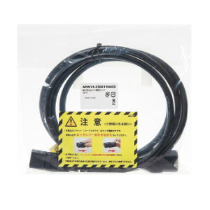 �T�����T�v���C �����h�~���b�N�d���R�[�h 2m APW15-C20C19LK02 PC �p�\�R�� �X�}�z �^�u���b�g | �֘A�P�� ssd �f�B�X�N hdd ���[�^�[ �A�_�v�^ �t���b�V�� LAN ���� �L�� �P�[�u�� ���f�B�A �v���[��