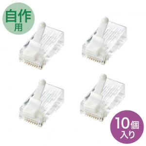 �T�����T�v���C �c���܂�h�~�J�e�S��6RJ-45�R�l�N�^ ADT-6RJTS-10 PC �p�\�R�� �X�}�z �^�u���b�g | �֘A�P�� ssd �f�B�X�N hdd ���[�^�[ �A�_�v�^ �t���b�V�� LAN ���� �L�� �P�[�u�� ���f�B�A �v��